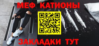 Альфа ПВП Бугуруслан