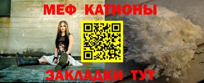 Альфа ПВП Бугуруслан