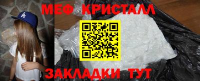 Альфа ПВП Бугуруслан