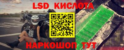 Альфа ПВП Бугуруслан