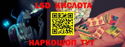 Альфа ПВП Бугуруслан