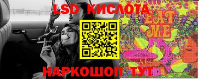 Альфа ПВП Бугуруслан