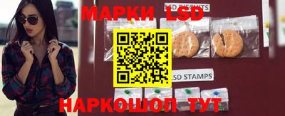 Альфа ПВП Бугуруслан