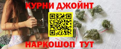 стафф Бузулук