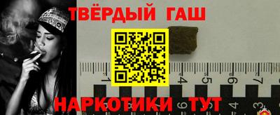мяу мяу кристалл Будённовск