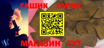 Альфа ПВП Бугуруслан