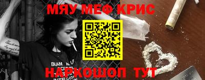 Альфа ПВП Бугуруслан