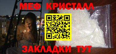 Альфа ПВП Бугуруслан